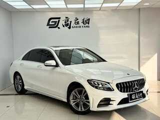 2020 Mercedes-Benz C-Класс 180 IV (W205) Рестайлинг, белый, 2296017 рублей, вид 3