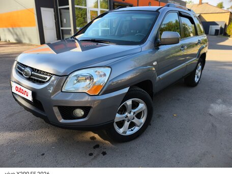 2009 Kia Sportage II Рестайлинг, серый, 1250000 рублей, вид 1