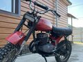 1989 ЗиД Восход, красный, 45000 рублей - вид 6