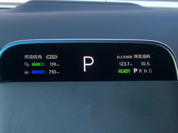 2023 Li Auto (Lixiang) L7 I, чёрный - вид 24