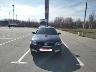 2006 Nissan Almera Classic I, синий, 300000 рублей, вид 1