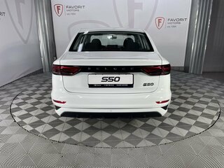 2026 Belgee S50, белый, 2039990 рублей, вид 4