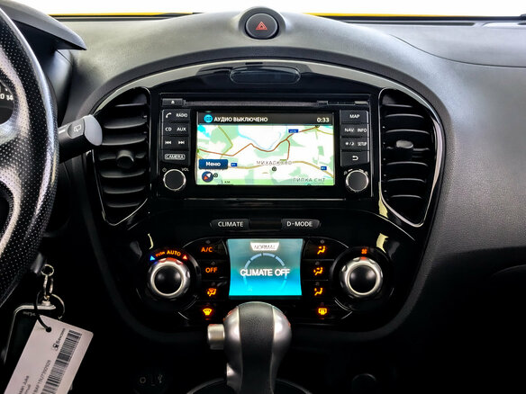 2017 Nissan Juke I Рестайлинг, жёлтый, 1380000 рублей - вид 14