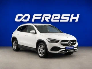 2020 Mercedes-Benz GLA 250 II (H247), белый, 3099444 рублей, вид 1