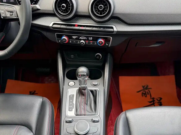 2023 Audi Q2 L 35 TFSI I Рестайлинг, белый, 2210000 рублей - вид 18