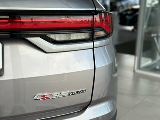 2025 Changan CS35 Plus I Рестайлинг, серый, 2839900 рублей, вид 5