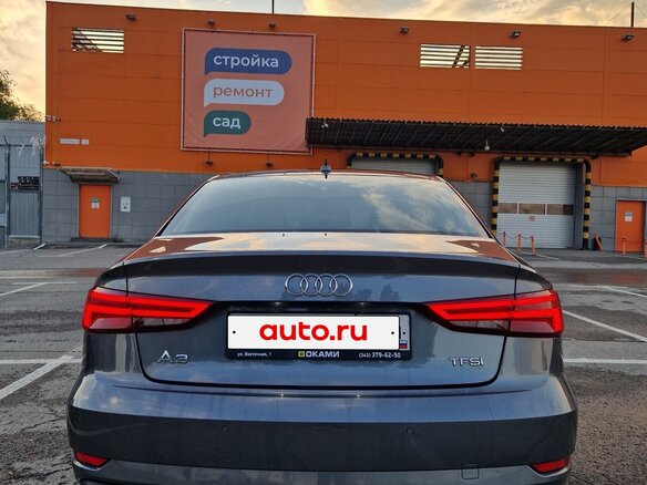 2017 Audi A3 III (8V) Рестайлинг, серый, 1860000 рублей - вид 3