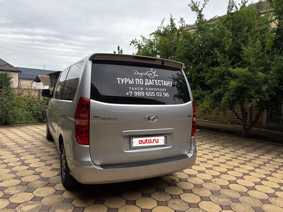 2009 Hyundai Grand Starex I, серый, 1800000 рублей - вид 3