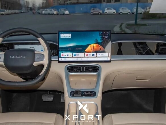 2026 Geely Geome Xingyuan 30.12 kWh, бежевый, 2050000 рублей - вид 12