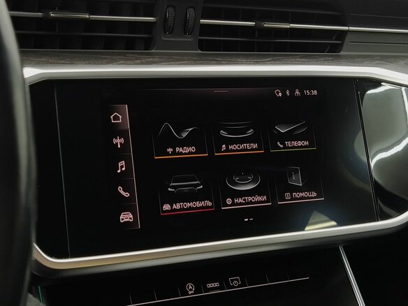 2020 Audi A6 45 TFSI V (C8), белый, 3390000 рублей - вид 17