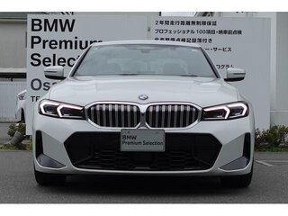 2023 BMW 3 серии 318i VII (G2x) Рестайлинг, серый, 2699069 рублей, вид 3