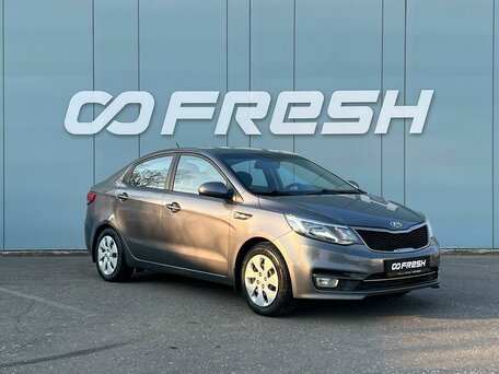 Kia Rio III Рестайлинг