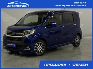 Daihatsu Move VI