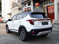 2023 Kia Seltos I Рестайлинг, белый, 1780217 рублей - вид 3