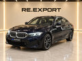 2023 BMW 3 серии Long 320Li VII (G2x) Рестайлинг, чёрный, 3224544 рублей