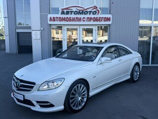 Mercedes-Benz CL-Класс 500 III (C216) Рестайлинг