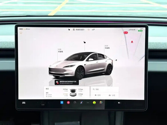 2026 Tesla Model 3 Long Range RWD I Рестайлинг, белый - вид 16