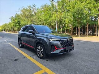 2021 Changan CS35 Plus I Рестайлинг, серый, 1170000 рублей, вид 2