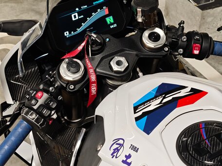 2023 BMW S 1000 RR, белый, 1940000 рублей, вид 5