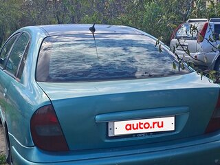 2003 Citroen C5 I, зелёный, 250000 рублей, вид 4
