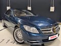 2011 Mercedes-Benz CL-Класс 500 III (C216) Рестайлинг, синий, 2900000 рублей - вид 1