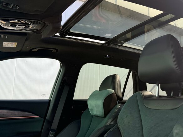 2023 Geely Monjaro I, синий, 2845000 рублей - вид 22