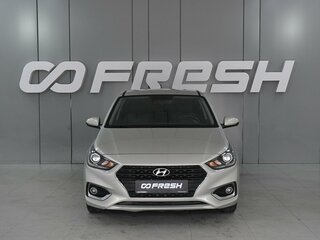 2019 Hyundai Solaris II, бежевый, 1325000 рублей, вид 3