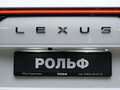 2022 Lexus LX 500d IV, белый, 16000000 рублей - вид 8