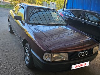 1989 Audi 80 IV (B3), пурпурный, 180000 рублей, вид 3