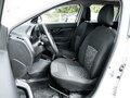 2021 Lada (ВАЗ) XRAY I, белый, 925000 рублей - вид 9