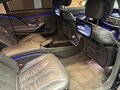 2017 Mercedes-Benz Maybach S-Класс 450 I (X222) Рестайлинг, чёрный, 5200000 рублей - вид 11