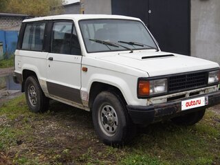 1991 Isuzu Trooper I, белый, 235000 рублей, вид 2