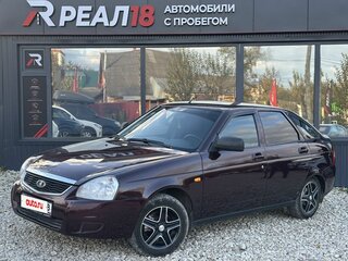 2014 Lada (ВАЗ) Priora I Рестайлинг, красный, 459000 рублей, вид 2
