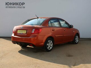2010 Kia Rio II Рестайлинг, оранжевый, 449000 рублей, вид 5