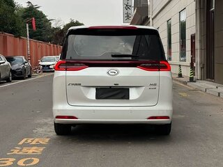 2023 GAC Trumpchi M6 Pro, белый, 1260444 рублей, вид 5