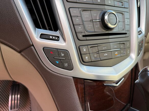 2011 Cadillac SRX II, золотистый, 1350000 рублей - вид 14