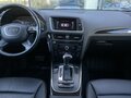 2013 Audi Q5 I (8R) Рестайлинг, белый, 1740000 рублей - вид 11