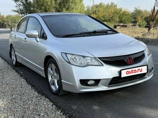 2008 Honda Civic VIII Рестайлинг, серебристый, 790000 рублей, вид 3