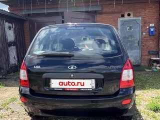 2012 Lada (ВАЗ) Kalina I, синий, 280000 рублей, вид 4