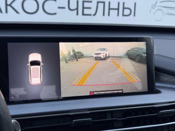 2023 Chery Tiggo 7 Pro Max I, чёрный - вид 28