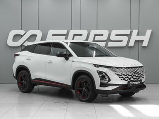 2023 Omoda C5 I, белый, 1850000 рублей, вид 1