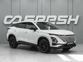 2023 Omoda C5 I, белый