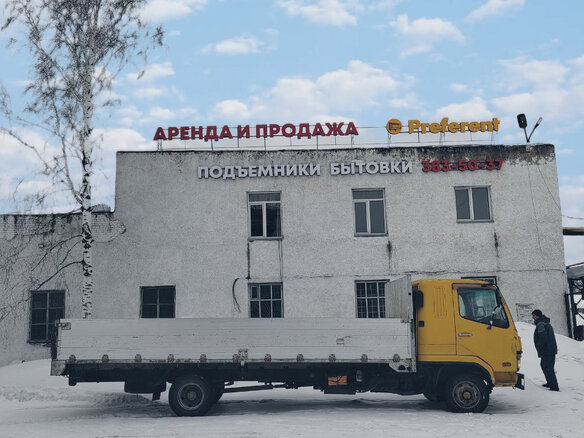 1996 Fuso (Mitsubishi) Fighter, жёлтый, 1900000 рублей - вид 4