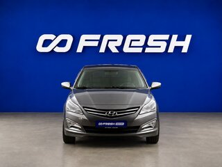 2016 Hyundai Solaris I Рестайлинг, серый, 1179077 рублей, вид 3