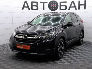 Honda CR-V V