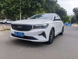 2022 Geely Emgrand II, белый, 925111 рублей, вид 3