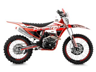 Rockot GS 7 Tribute