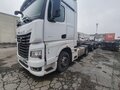 2020 КамАЗ 54901, белый, 3500000 рублей - вид 6