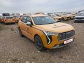 2023 Haval Jolion I, белый, 1039965 рублей