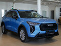 2026 Haval Jolion I Рестайлинг 2, синий, 2799000 рублей